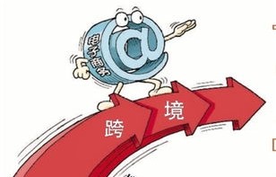 电子商务专业挂科率