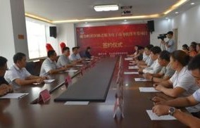 临沂大学电子商务专业代码
