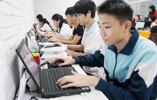广州电子商务专业找工作