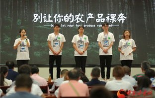 民族大学电子商务专业