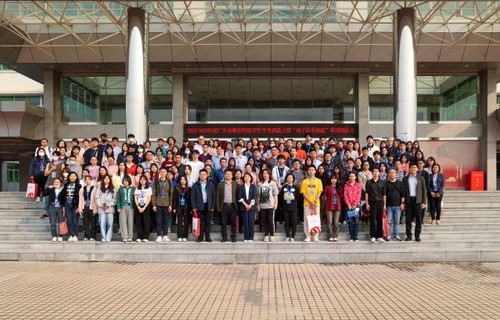广东的大学电子商务专业