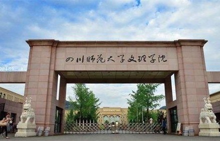 电子商务技术专业自考专