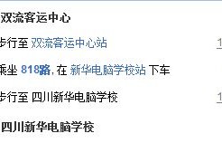 电子商务专业的本身前景