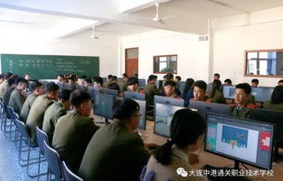 远程教育电子商务专业