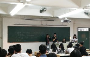 新疆电子商务专业的学校