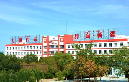安康学院电子商务转专业