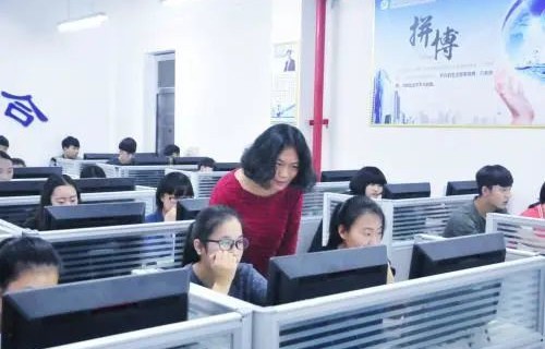 有电子商务专业的技校