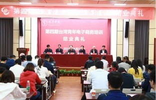 宿迁电子商务专业学校