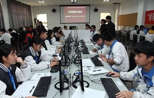 高中电子商务专业学习什么
