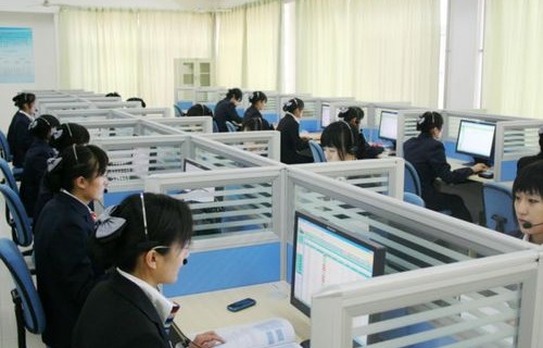 金诚电子商务专业现货
