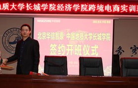 电子商务属于国贸专业吗