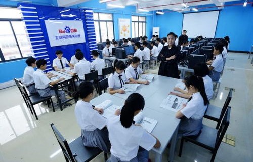 电子商务专业和哪些工作