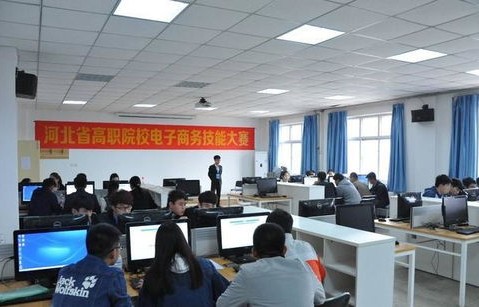 天津电子商务专业哪个好