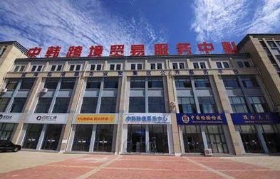 威海铝业电子商务专业