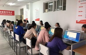 残疾学生学电子商务专业
