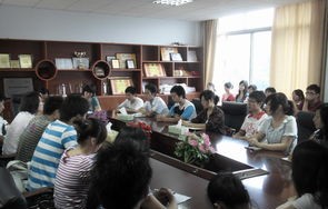 电子商务专业课外实践
