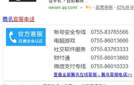 推广电子商务专业文案