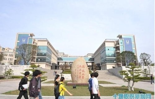 电子商务专业学校萍乡