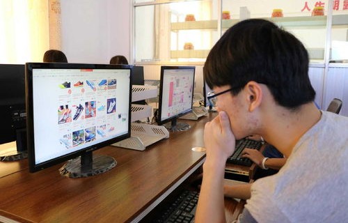 电子商务专业速成班
