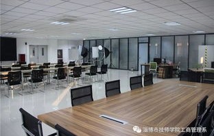电子商务专业山东春考