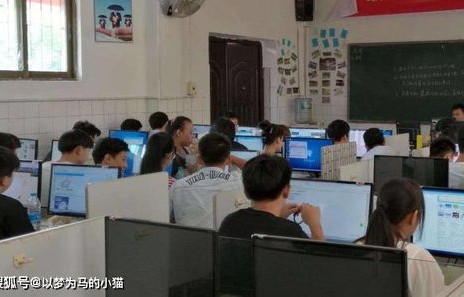 警校有电子商务专业吗