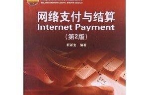 电子商务算冷门专业吗