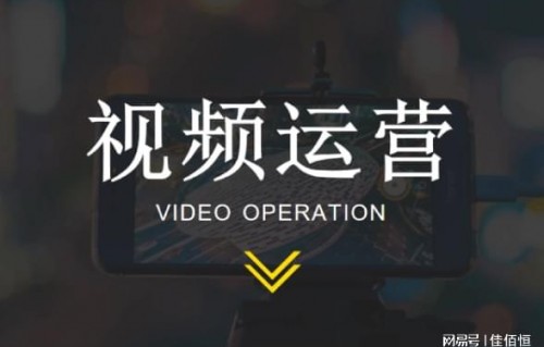 电子商务专业学生抖音