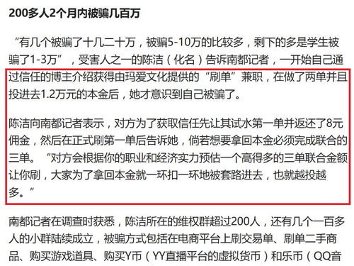 九部门联合明确认定家暴证据标准，助力受害者维权