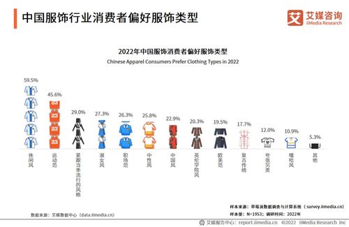 专家：中伊关系从背靠背走向面对面