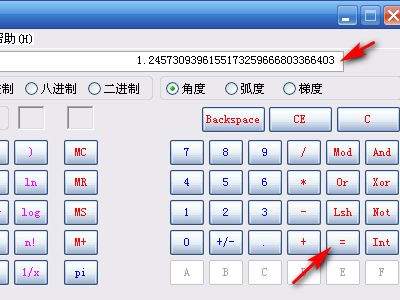 肥娟掏计算器算3 5等于多少