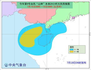 广东多个沿海城市出现赤潮