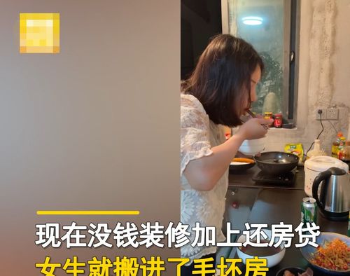 14岁女孩沉迷挖宝游戏，母亲辛苦积蓄的14万打工钱瞬间蒸发