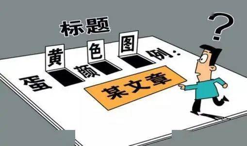 江苏兴化突发3.0级地震，市民惊慌，专家解读地震成因及防范措施