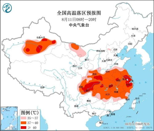 寒潮暴雪大雾三预警齐发，我国多地区迎来极端天气挑战